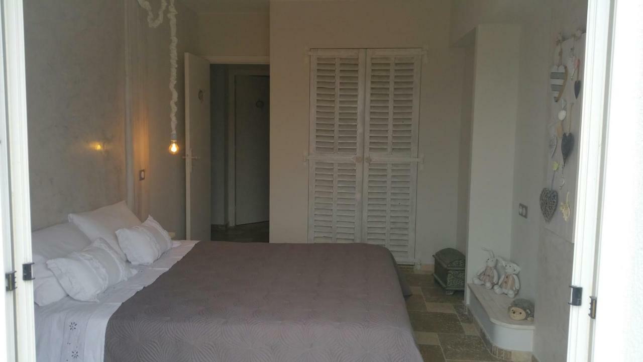 La Maison De Lulu * Niza